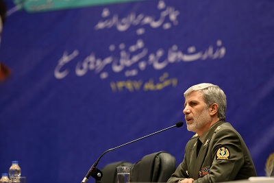 نیروی انسانی مهمترین عامل پیشرفت صنعت بومی کشور است