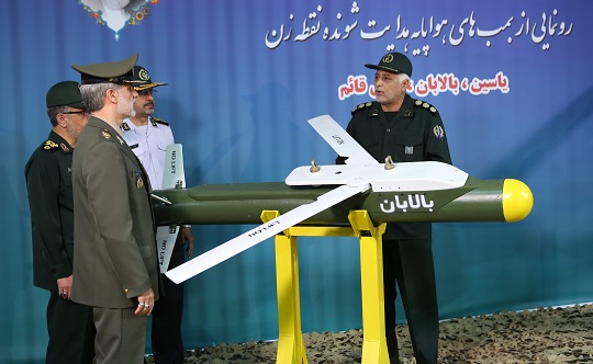 رونمائی از بمب های هواپایه هدایت شونده نقطه زن یاسین، بالابان و سری قائم