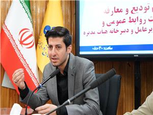 انتصاب سرپرست جدید روابط عمومی شرکت گاز استان آذربایجان شرقی