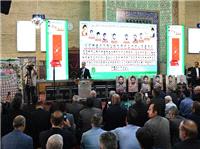 اقتدار امروز ایران مرهون شهدا، ایثارگران و آزادگان است