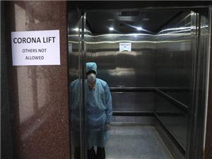 اشیا و سطوح به دشمن انسان تبدیل شده اند