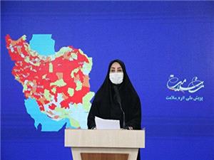 رکوردشکنی دوباره کرونا در کشور با جان باختن ۲۷۲ نفر