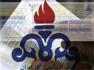 دلایل اختلاف قیمت در قبوض جدید گاز تشریح شد