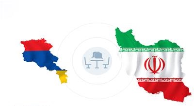 ارمنستان به عنوان کریدوری برای ارتباط ایران با سایر کشورها به ویژه اروپایی محسوب میشود