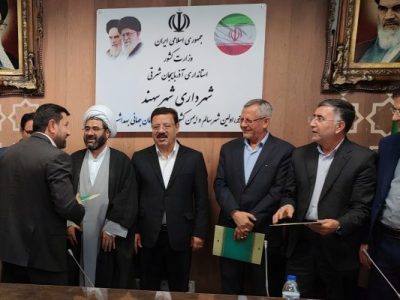 شمسالله فیروزیان شهردار سهند شد