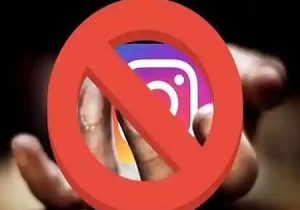 دعوا دردولت برسر فیلتر اینستاگرام