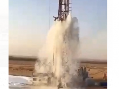 کشف سفره آب زیرزمینی عظیم در ایران