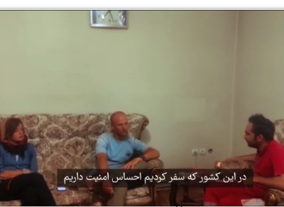 استفاده توریست های اسپانیایی از خدمات جمعیت هلال احمر پایگاه شبلی شهرستان بستان آباد