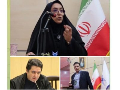 سه استاد دانشگاه آزاد اسلامی واحد تبریز در جمع برترین های دومین رویداد ملی تجربه نگاری اساتید همیار فرهنگ دانشگاه آزاد اسلامی