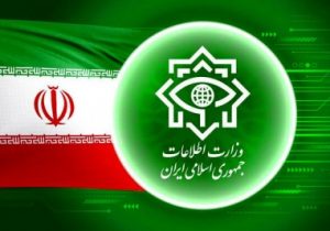 وزارت اطلاعات اعلام کرد؛ بازداشت ۱۹۶ تروریست تکفیری بین دو حادثه حرم شاهچراغ (ع)