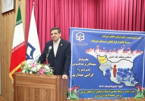 دوازدهمین جشنواره تخصصی تدریس برتر در تبریز