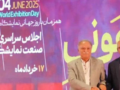 تبریز، میزبان اجلاس سراسری روز جهانی نمایشگاه‌ها در سال آینده شد