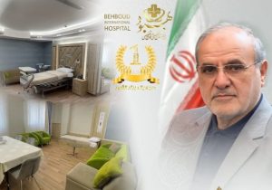 بیمارستان بهبود، صدرنشین رتبهبندی کشوری شد