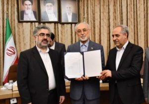 انتصاب دکتر مسعود برزگر جلالی؛ دکتر فیروز راد و سعیدجلالی بهعنوان اعضای هیأت امنای بنیاد ایرانشناسی