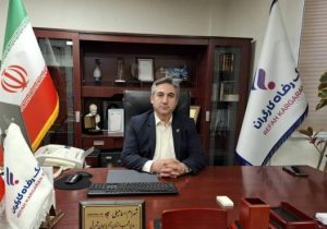 تامین اموال و خدمات مورد نیازاشخاص حقیقی صورت می پذیرد