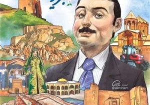 پرداخت نقاشان و تصویر گران کشورمان به آثار تاریخی و تمدنی شهر کهن تبریز