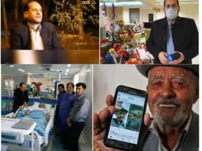 دهقان فداکار؛ نامی که در کتاب‌ها آغاز شد و در دل‌ها ماندگار شد