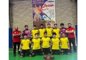 تداوم درخشش هندبال آذربایجان شرقی در روز سوم لیگ آیندگان