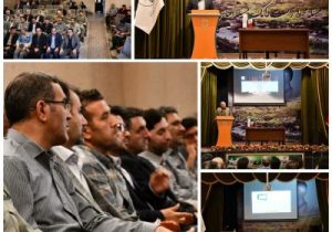 تبریز میزبان نشست آموزشی مدیریت پیشگیری اطفا، حریق جنگل ها و مراتع منطقه شمالغرب کشور