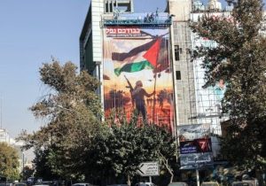 آمادگی حداکثری ایران و فرض وقوع جنگ اجتنابناپذیر | تمرکز اسرائیل پس از آتشبس غزه