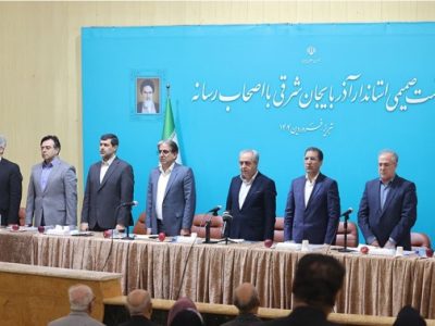 استاندار آذربایجان شرقی نقشه راه توسعه را ترسیم کرد/ امنیت، سرمایه‌گذاری و رفاه اجتماعی در اولویت