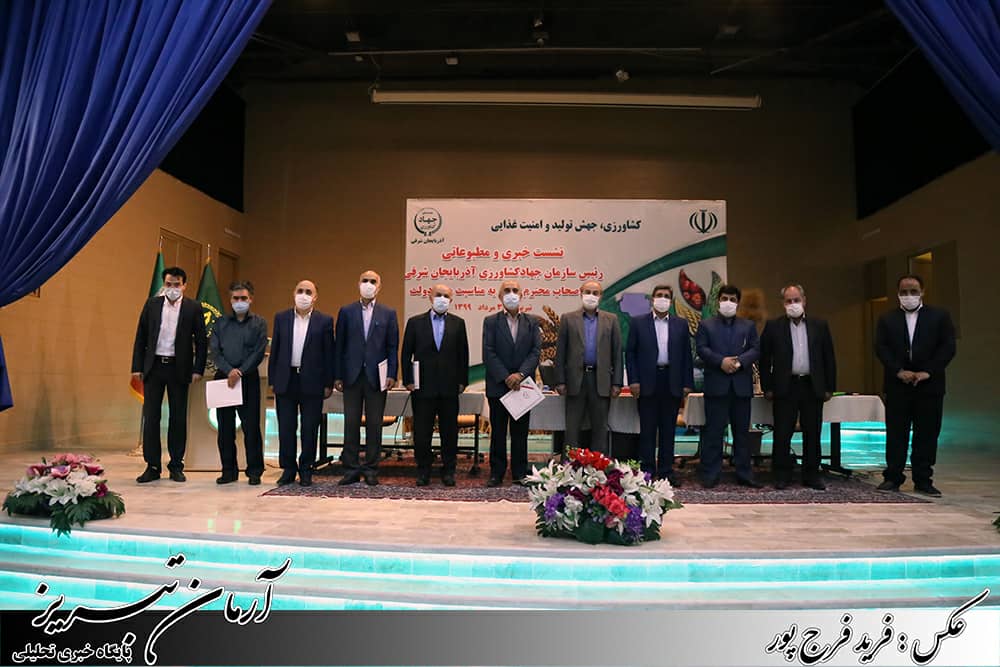 کشاورزان باید الگوی کشت را طبق الگو های اعلامی از طرف سازمان جهاد کشاورزی رعایت کنند/ افتتاح ۸۲ پروژه در هفته دولت