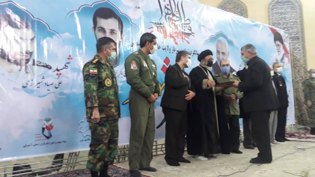 گزارش تصویری از طرح سفیر شهید در مصلای امام خمینی تبریز