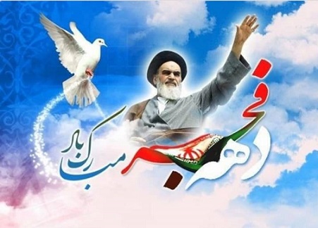 جانشین مدیرعامل شرکت گاز استان آذربایجان شرقی:  گازرسانی از مهم ترین برکات و دستاوردهای انقلاب اسلامی است