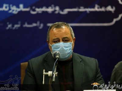 دانشگاه آزاد تبریز جزو پنج دانشگاه برتر دانشگاهها آزاد اسلامی سطح کشور است