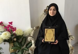 داشتن پشتکار مهمترین اصل ادامه حیات / شهادت کامل کننده ایثار است