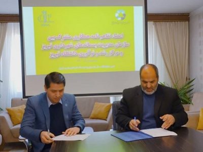 تحقق همکاری سازمان مدیریت پسماند شهرداری تبریز و دانشگاه تبریز