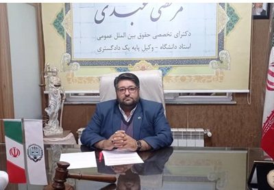 هفت نکته طلایی برای تحقق شعار سال