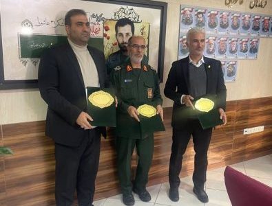 تفاهمنامه همکاری میان سازمان منطقه آزاد ارس، سپاه عاشورا و مؤسسه مسکن و عمران اجتماعی بسیج امضا شد