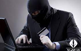 هشدار پلیس فتای آذربایجان شرقی نسبت به کلاهبرداری در خصوص جمع آوری اینترنتی فطریه 