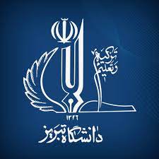 قرار گرفتن ۲۵ عضو هیات علمی دانشگاه تبریز در جمع دانشمندان دو درصد برتر جهان