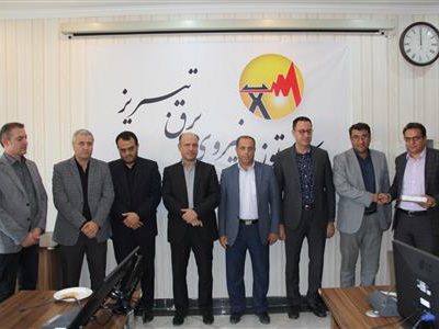 انتصاب سرپرست معاونت بهره‌برداری و دیسپاچینگ برق تبریز
