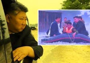 رهبر کره شمالی به دلیل سیل یک ماه پیش، ۳۰ مقام دولتی را اعدام کرده است