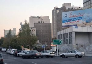 آغاز مرحله سوم اکران بنرهای مدیریت مصرف آب در تبریز توسط شرکت آب و فاضلاب آذربایجان شرقی