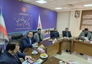 برگزاری نشست تخصصی با مشارکت شرکت کلروپارس و پارک علم و فناوری آذربایجانشرقی برای توسعه همکاریهای فناورانه