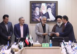 انتصاب امور حقوقی منابع طبیعی از سوی معاون وزیر جهاد کشاورزی