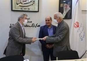 تشکیل کارگروه ارزیابی عضویت در صندوق اعتباری هنر در تبریز