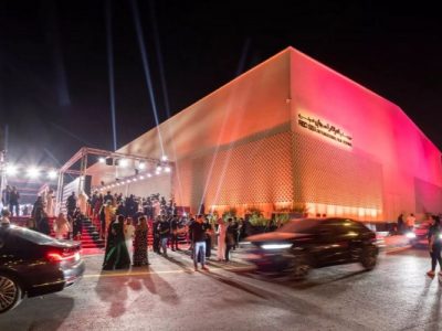 چرا عربستان چفیه را ممنوع کرد؟