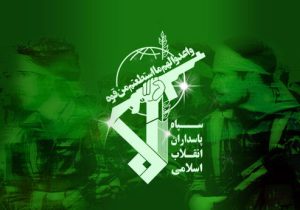 تشکیل ستاد مردمی پشتیبانی جنگ در استان با ریاست فرمانده سپاه عاشورا