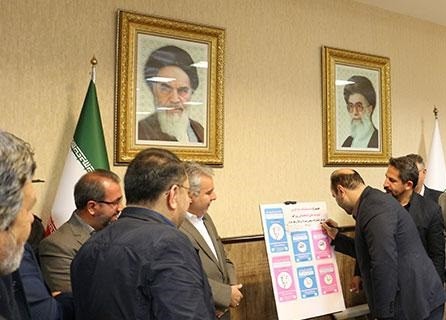 رونمایی از طرح شناسنامه دار کردن گوشت های استحصالی کشتارگاه صنعتی دام تبریز