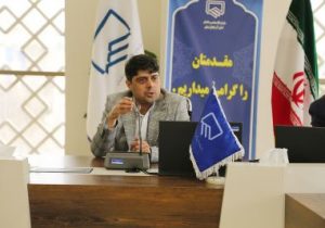 اجرای وظایف سازمانی با رعایت قوانین نظام مهندسی ساختمان آذربایجان شرقی