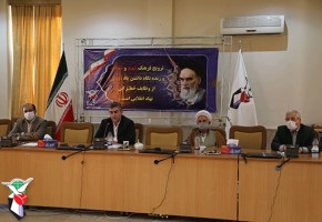 جشن تکلیف ۲۳ فرزند همکار بنیاد آذربایجان شرقی برگزار شد
