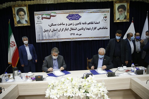 سفر رییس بنیاد شهید و امور ایثارگران به استان اردبیل/ امضای تفاهم‌نامه تأمین مسکن و ایجاد اشتغال برای ایثارگران اردبیل