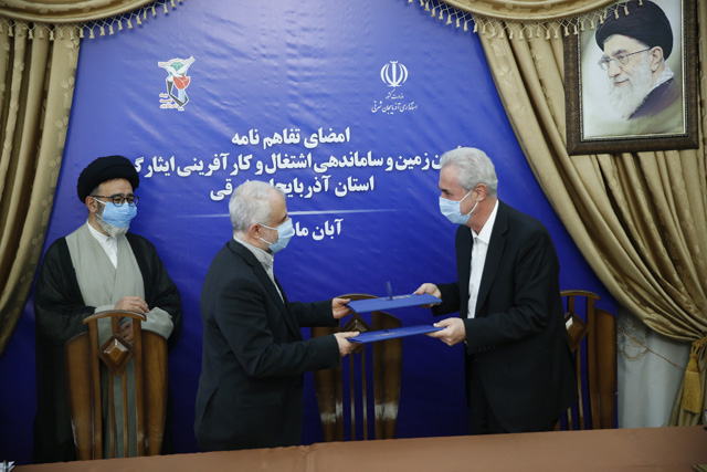 تفاهمنامه تأمین زمین جهت ۲۸۴۶ واحد مسکونی و۱۸۰۰ شغل برای ایثارگران استان آذربایجان شرقی