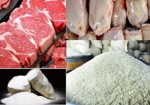 خبرگزاری آریا- اختصاص بیش از ۳ هزار تن برنج و شکر برای ایام محرم و صفر در استان آذربایجان شرقی