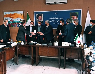 روابط عمومی شرکت توزیع نیروی برق تبریز، رتبهی سوم ارتباط با پایگاه خبری پاون را کسب کرد